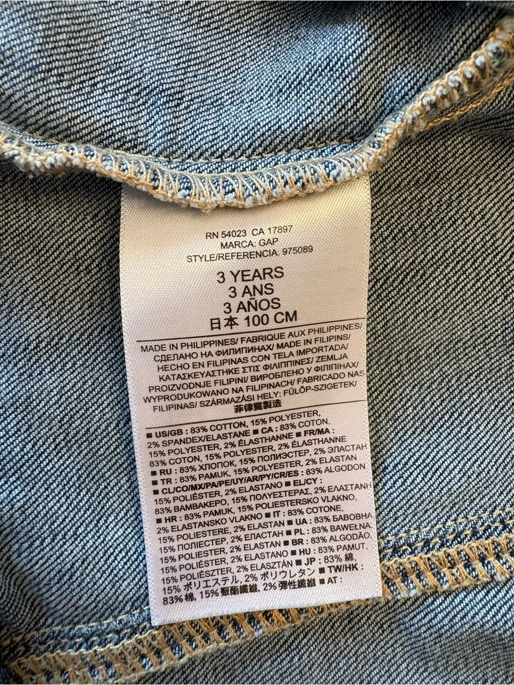 GAP Classic Denim Jean Jacket for Toddlers Medium Wash 100% Cotton 3T